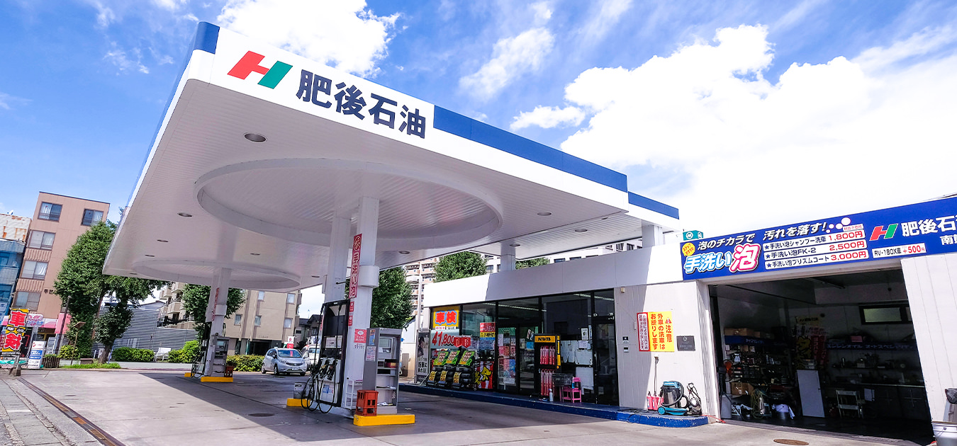 メインイメージ